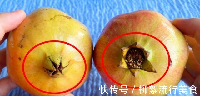石榴甜|石榴甜不甜,看一眼这里就知道,保证一挑一个准,老果农都用这招!
