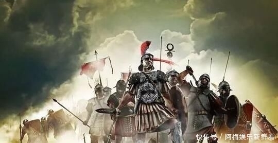 北欧|罗马帝国军事实力强大,为何没有选择侵占土地肥沃,资源丰富的欧洲呢