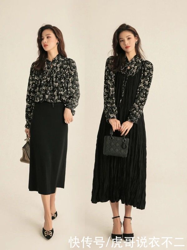 穿搭决定层次，三大技巧18套穿搭，让你上班也能优雅精致又高级