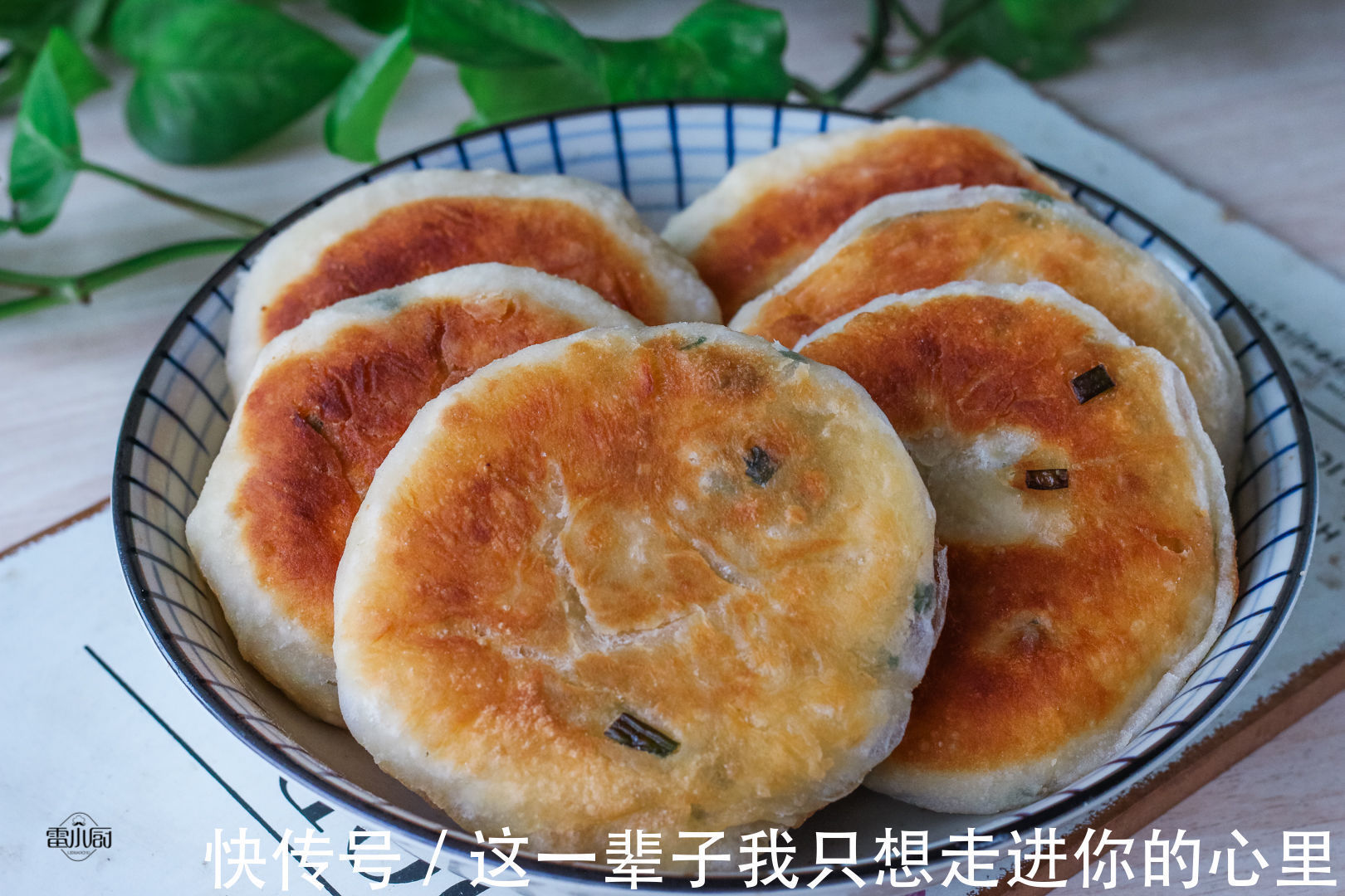 懒人早餐饼|懒人早餐饼,不用揉面,筷子搅一搅,做出来的饼比面包还松软