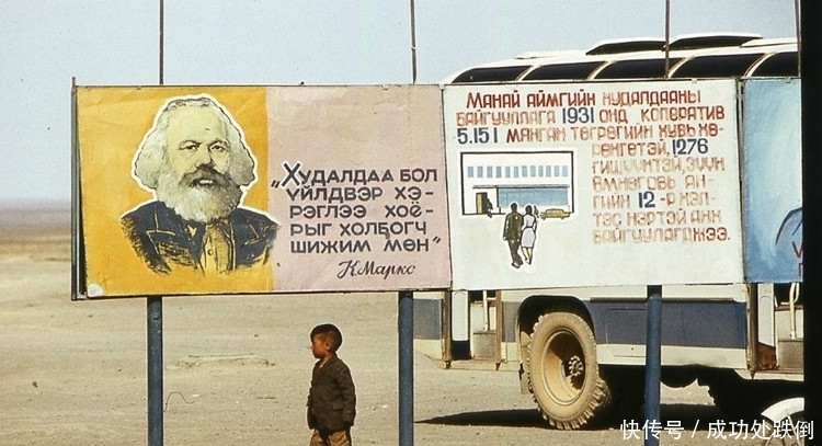 蒙古国|1978年,苏联老大哥的“狗腿国”蒙古国老照片