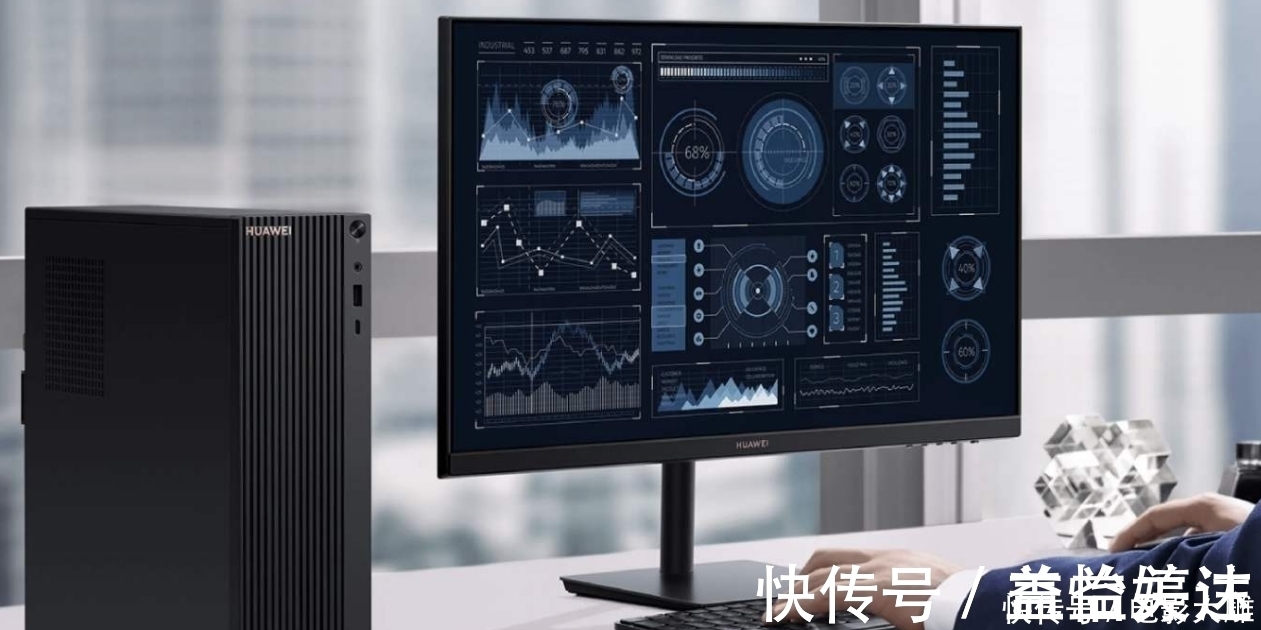 华为|不妥协!华为做出5个新决定,新产品直接冲击万亿市场