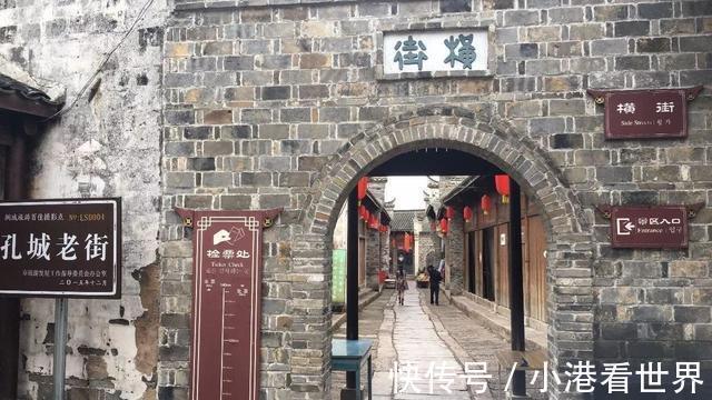 孔城|安徽最低调的一条老街，经历1800年风雨保存完好，离桐城市区13公里