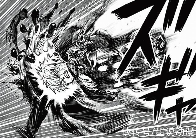 解放拳|一拳超人饿狼掌握爆心解放拳,邦古被压制,杰诺斯拼死救龙卷