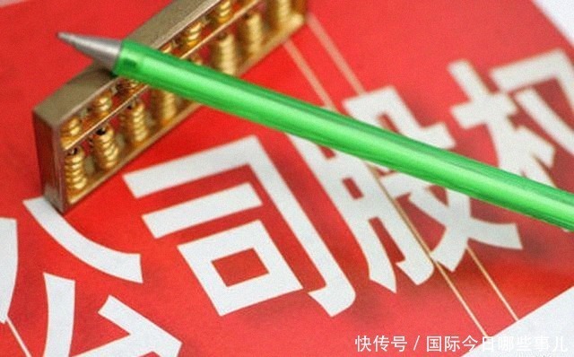 招商局|起步价仅1万，11月多家央企“脱手”房产项目，背后有何深意？