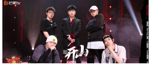 龚琳娜|胡彦斌吴克群真懂说唱,朱婧汐组全员跑题,尤长靖唱功吊打rapper