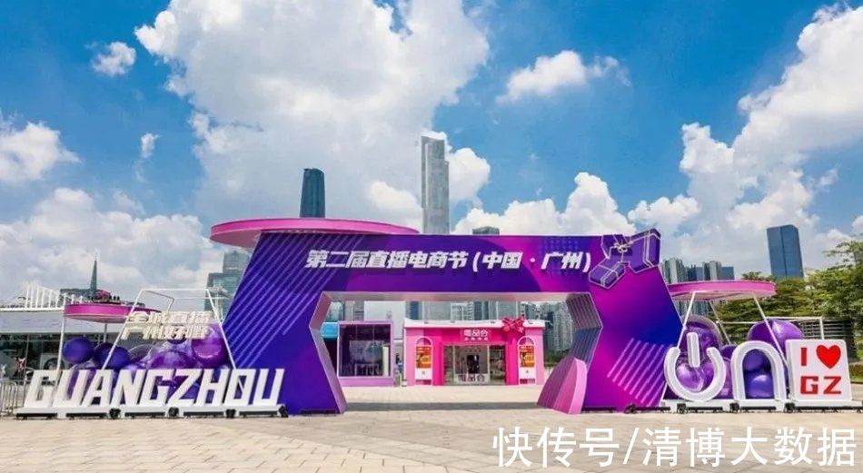 太平鸟|直播电商理念升维怎么做？业内人士都在热议的新路径