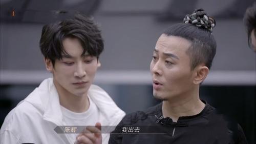 陳輝|《哥哥》二公賽制惹爭議：淘汰選手不按排名，倒數第一反而晉級