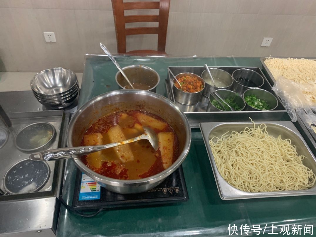 东东带你打卡东航食堂，有没有馋哭呢？