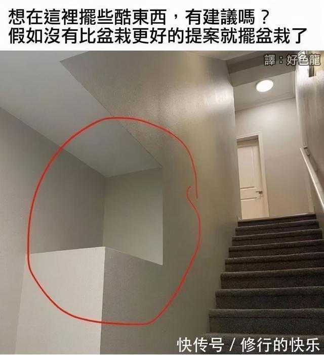 |冬至到底吃什么的终极答案 冷段子2018