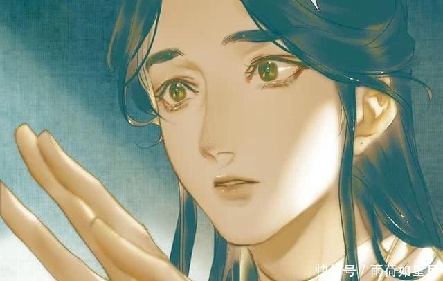 花城生辰要到了,官方免费送周边,和渣反对比太“良心”了