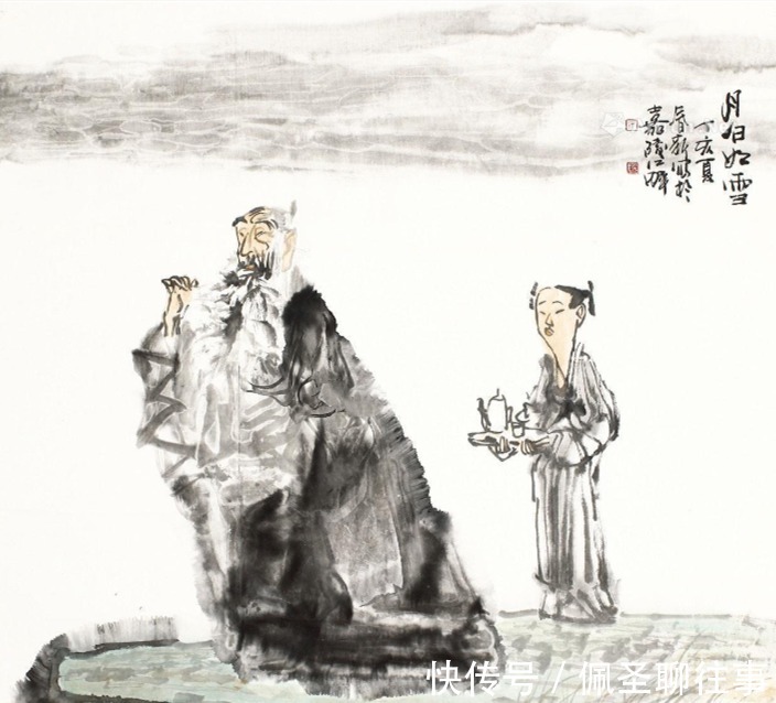 翻译|读透《老子》十句话，安身尘世间，做个明白人！