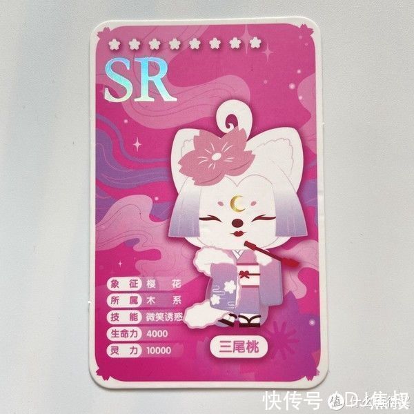 生命力|没想到你是这样的阿狸?!阿狸樱花夜行盲盒测评