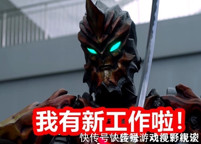 帕瓦特|《特利迦奥特曼》后续剧情三头强大怪兽出现,伽古拉和帕瓦特可能会帮忙!