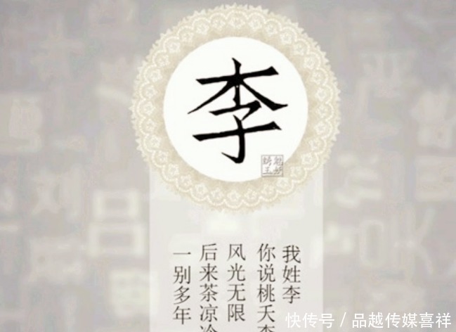 上官&只要说出你的姓氏,就可以摸清你来自哪里,这就是姓氏的魅力!