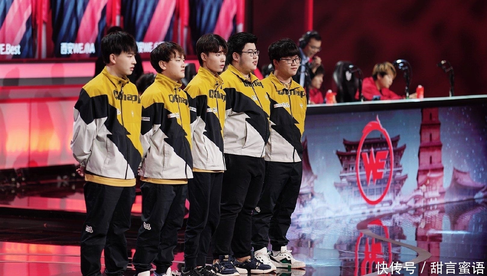 感慨|QG刺痛直播感慨:射手位挺尴尬的,不能没有,有时又容易是累赘!