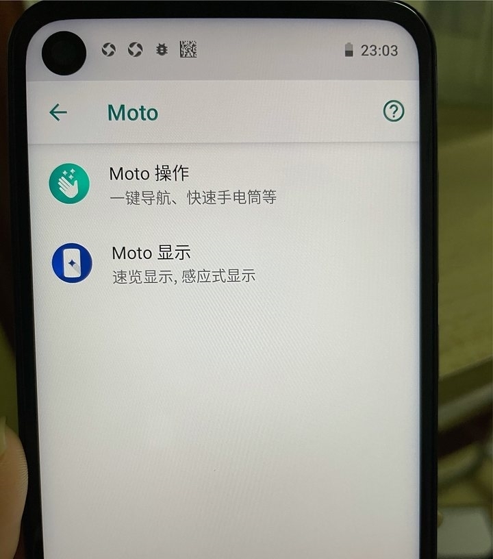 冷门|冷门中的冷门,MOTO one action 简单开箱