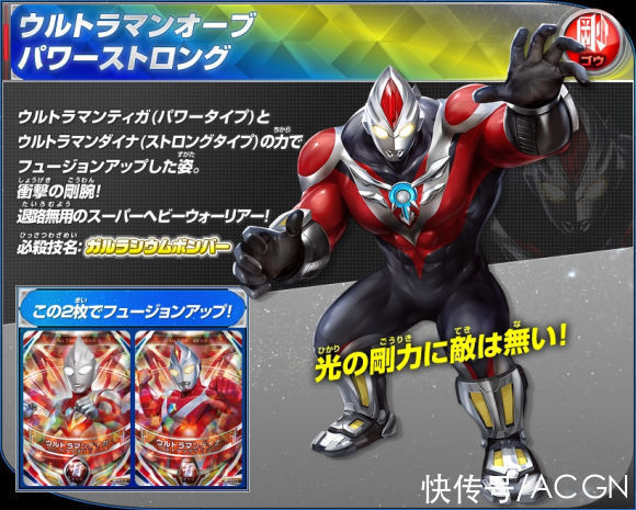 大大佬|网友晒肌肉奥特曼手办,有这腱子肉打怪兽还用亮灯?