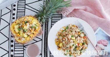 炒饭也能做的很好吃,食材丰富,孩子也喜欢!