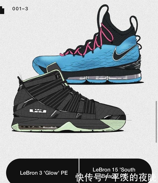 官方投票!16款「勒布朗 PE」哪双登场你说了算