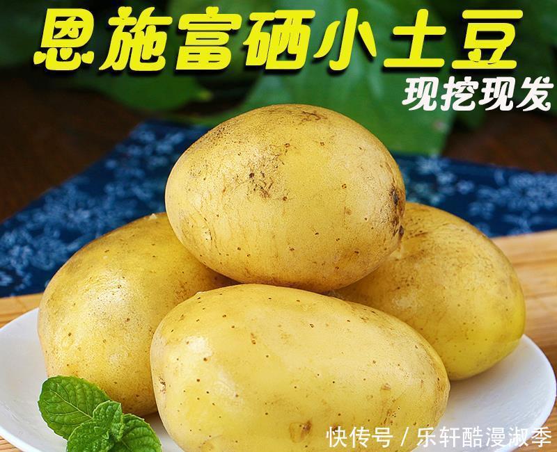 维b|它是宿便天敌，维C是苹果10倍，润肠养胃，5块钱能做一大盘！