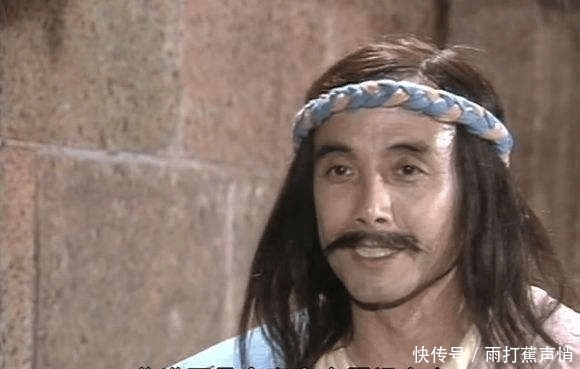 太上老君|《封神演义》十大法宝: 番天印排不上号, 第一名实至名归!