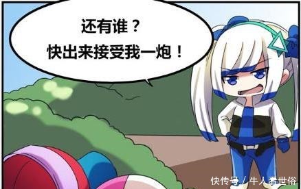 西瓜皮|王者荣耀孙尚香秒杀了苏烈和韩信,却败给了西瓜皮,原来……