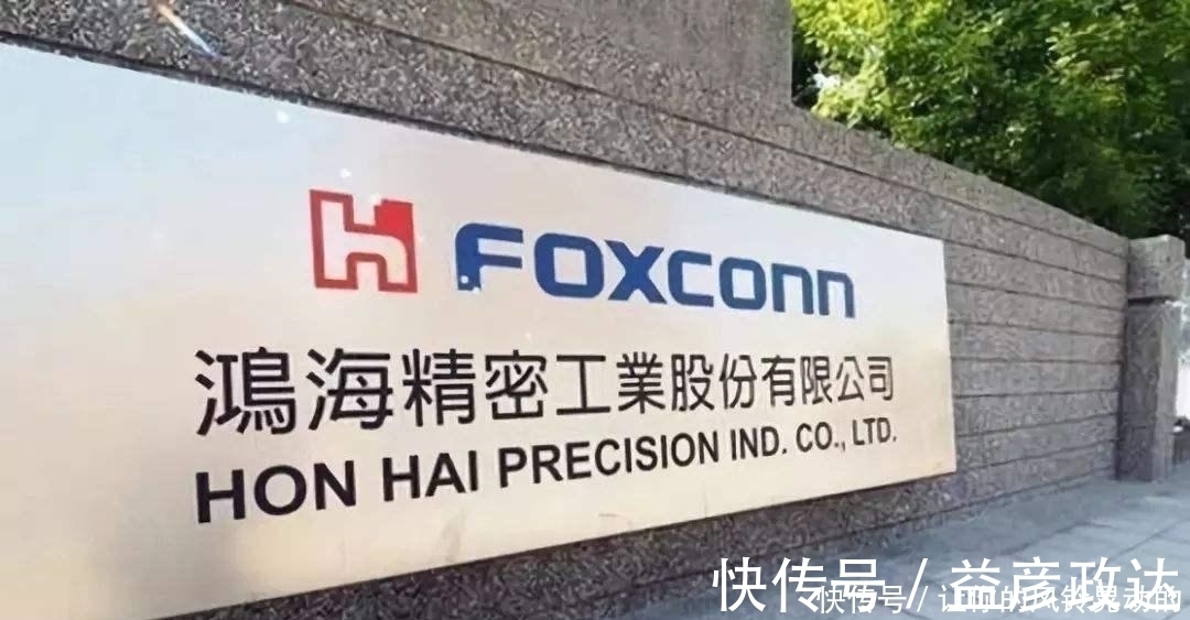 退出|苹果如果退出中国市场,会有什么后果郭台铭难以相信