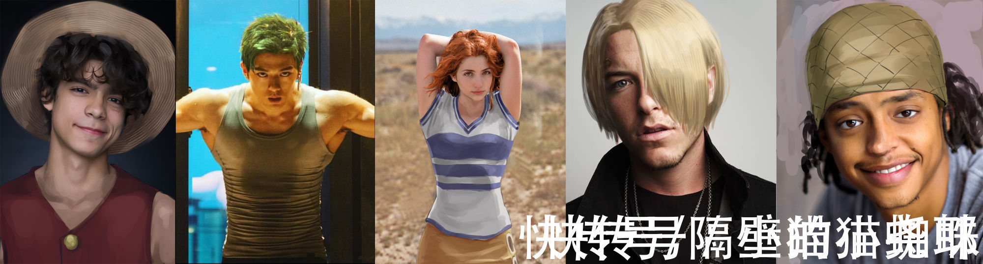 路飞|海贼王真人版:草帽五人团演员官宣后,粉丝们却在“吐槽”