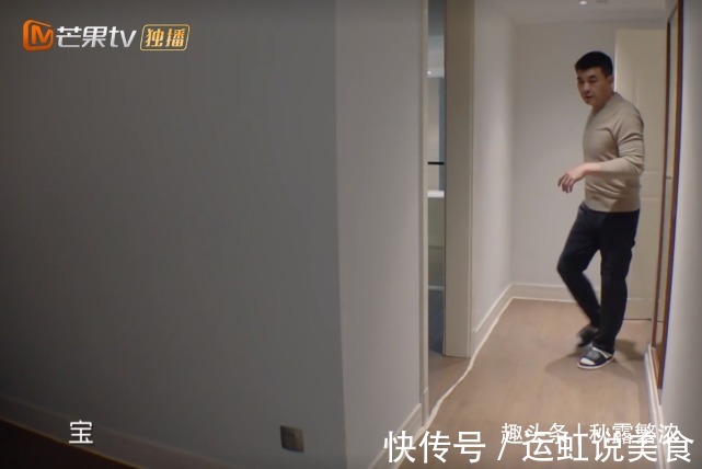 蔣勤勤家小地板還臟亂，秦海璐家大又干凈，幸福背后是老公的差距