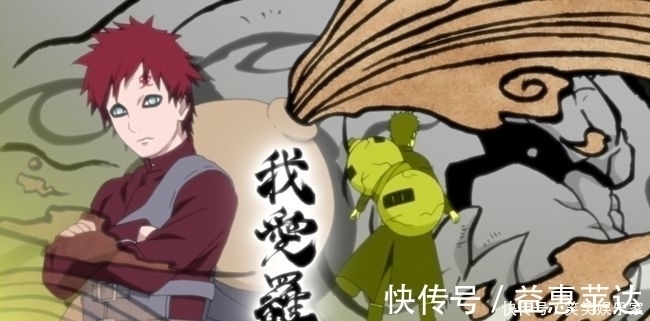 柱力|忍者成为人柱力后,他们和尾兽的关系怎么样?关系最好的不是鸣人