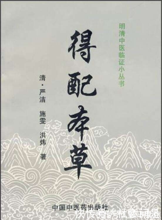 脾丸|一味中药这样用,调理头晕耳鸣,遗精便秘等症附常用中成药