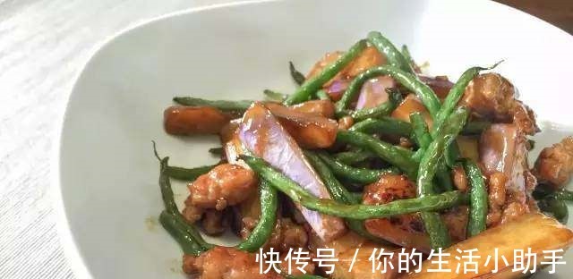 茄子烧豆角,让我日食米饭三碗不是梦!
