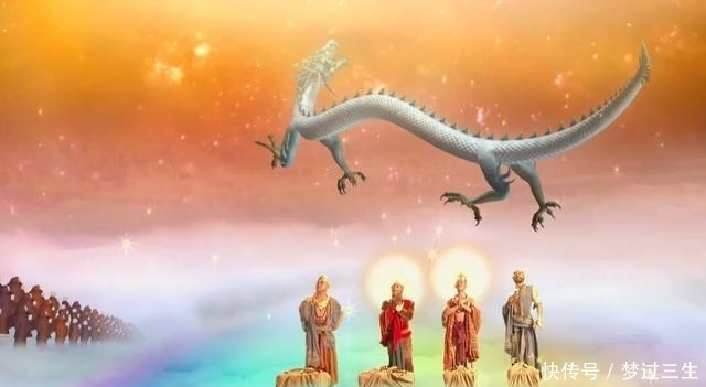 龙族子弟|《西游记》, 如来佛祖是产龙大户, 怪不得龙族地位低