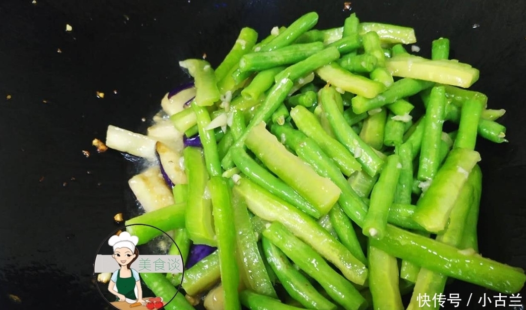 三样素菜一起炒,实在太好吃了,难怪儿子喜欢,一周吃3顿不过瘾