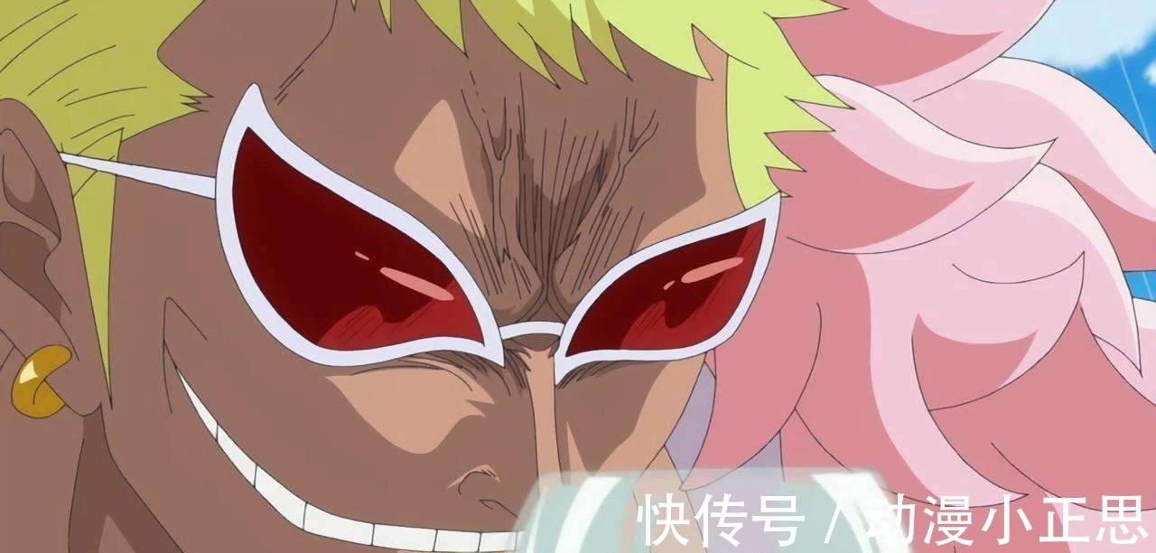 多弗朗明哥|海贼王:多弗朗明哥连路飞都打不赢,为什么还敢扬言要干掉藤虎?