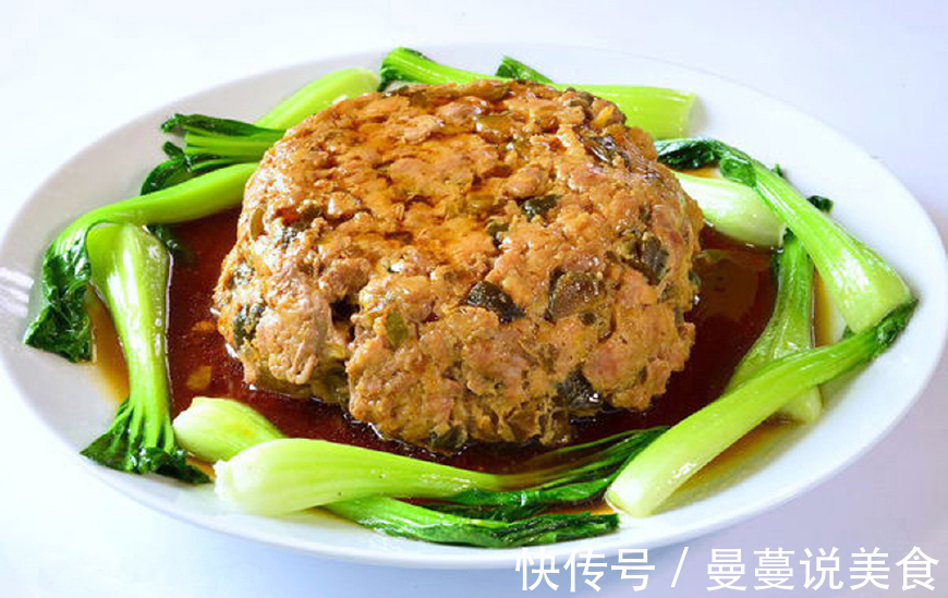 这个蒸瓜子肉做的真好吃，老婆孩子一口气吃掉一大盘，还想吃！