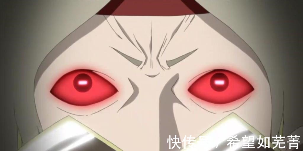 勾玉|火影忍者那些特殊的眼睛