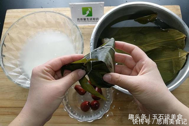 好吃|想吃粽子不用买,用个塑料瓶就能包!不松散不漏米,比买的还好吃