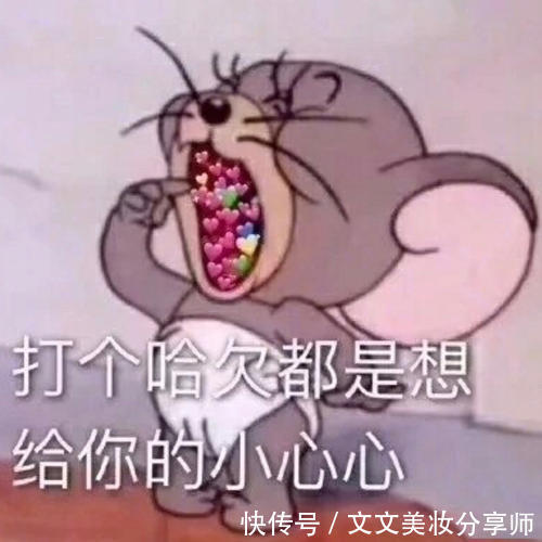 小众|护肤界公认大佬榜单,某国产小众竟稳居榜首,你在用哪款?