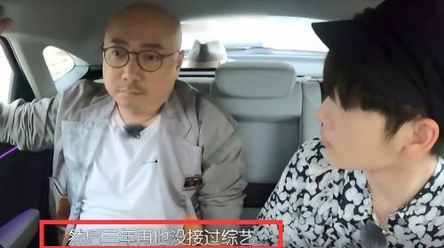  花少|周震南说杨洋录了花少三年没接综艺，徐峥总结了三个字：很精辟