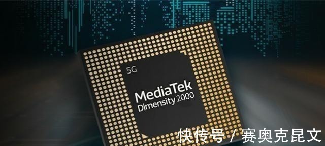 巨头|超过苹果、高通,逐步做到世界第一,未来的世界芯片巨头?