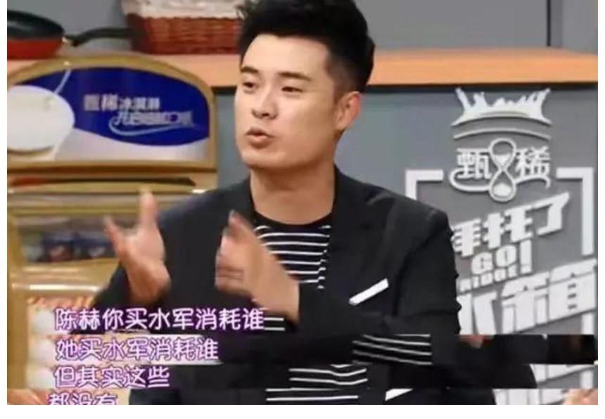 张子萱|陈赫火锅店陷风波,老婆打卡火锅店做宣传,37岁张子萱神态似少女!