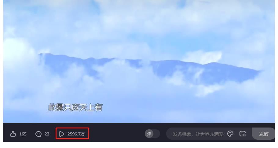 一集播放2500万，芒果台一出手，就是中国娱乐综艺的巅峰