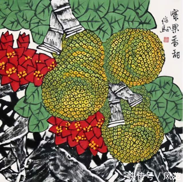 名片|大美海南——海南艺术名片黄信驹的精神视野