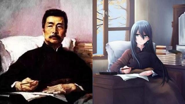 鲁迅遭遇跨次元“迫害”,有些作品很有灵魂,这样玩不太好吧