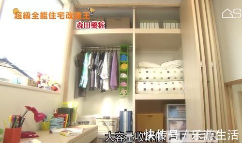 小房间|日本20㎡房子重新改造，不仅能住一家六口，巴掌大的浴室还有浴缸
