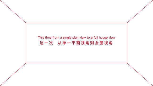 官方|重新定义｜雅琪诺立面软装官方宣传片出街 传递品牌新理念