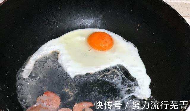 早餐吃一份开放式法棍,外脆里软,越嚼越香!