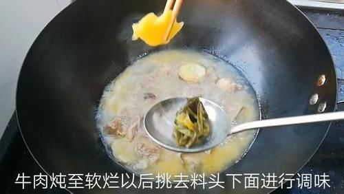 蜜汁|淮扬大厨分享“蜜汁红烧牛肉”简单好吃家常做法,加它鲜香软烂
